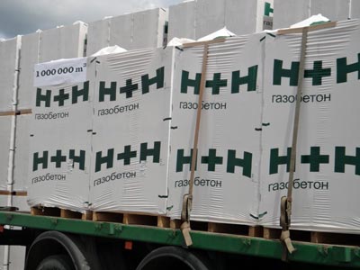 H+H начала серийное производство новых газобетонных блоков