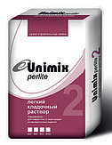 Кладочный раствор для Thermo Unimix ЛКР-75, 35кг зимний