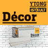 Пополнение ассортимента декоративной плиткой YTONG / ISTKULT Décor