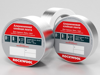 Новинка от ROCKWOOL – клейкая алюминиевая лента для удобного монтажа теплоизоляции в саунах и банях