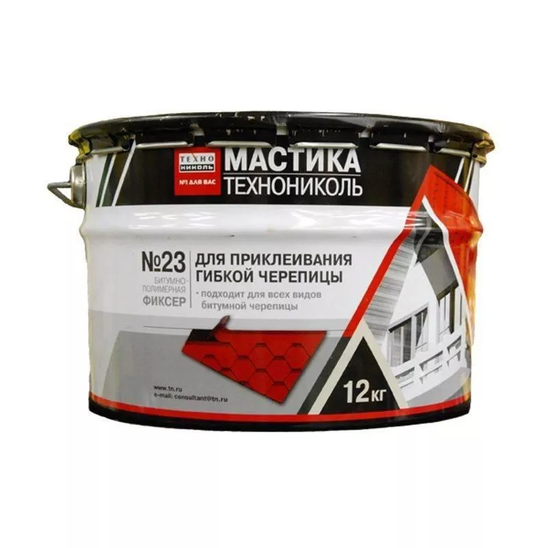 Технониколь Минск Интернет Магазин