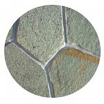 КВАРЦИТ (ЗЛАТОЛИТ)